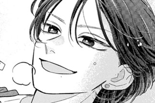 第3話 （４） 引き止めちゃった（４） 표지