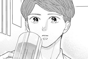 第６話 楽な人と楽しい人と（３） 표지