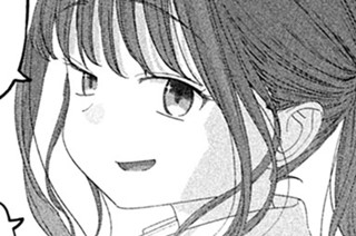 第１１７話 前髪ちゃん㉖ 표지