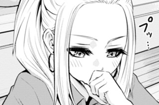 第６話 표지