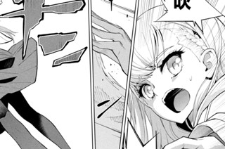 ＃０３ 絆② 표지