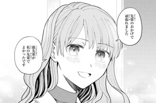 STEP13(3)/STEP14/STEP15 표지