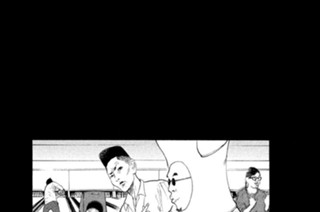 第３話 殺したら勝ちだ 표지