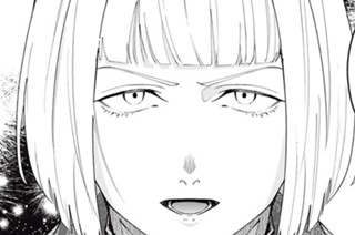 第１０話 予兆なき来訪 표지
