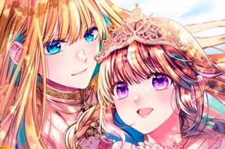20話-1 誓い① 표지