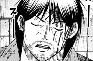 第４４８話 ハーレム 표지