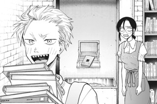 3화 ３冊目 ゆる登山ミニガイド 표지