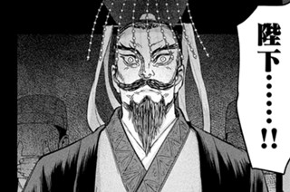 第１３話 不可解な遺言 표지