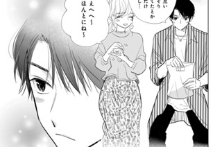 ＥＰＩＳＯＤＥ２８（３） 표지
