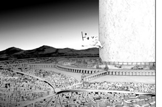 第５６話 天の鍵 표지