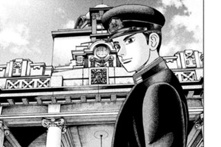 第７８話 マル３計画 표지
