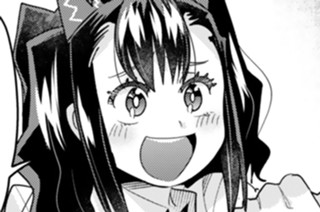 第１４３話 よくわからないけれど人をダメにするみたいです② 표지