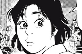 第５３話 全日本新体制 표지
