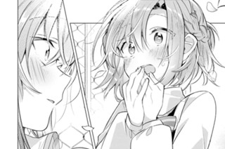 第2話 初恋と、桜と、後輩と。(3) 표지