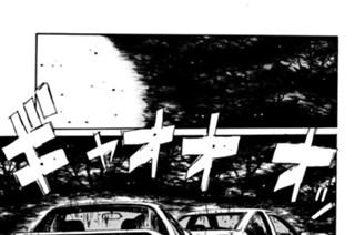 Vol.４５ 拓海の苦戦 はじめてのプレッシャー 표지