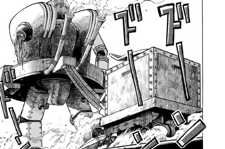 第２１話 鴫立つ里 표지