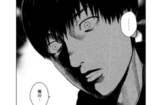 第３４話 표지