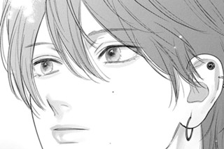 episode16(2) アメーリアと理想のキス 표지