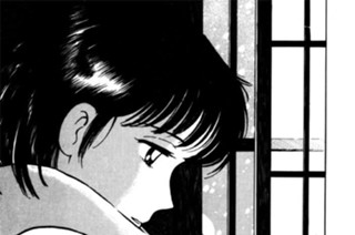 第63話 朗報 표지