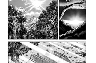 第１２７話 自殺（その２） 표지
