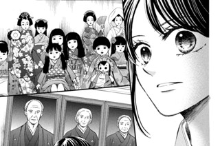 第６０話 暴かれる過去① 표지
