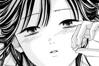 第53話 こしょばい…（3） 표지