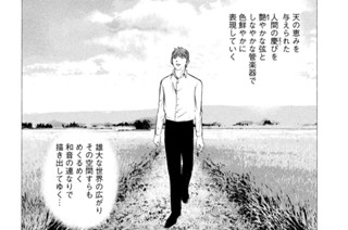 ＃２０７ “逆引き”マリアージュ 표지