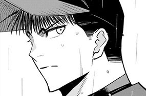 126話 何としても打て 표지