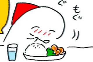 第１９話 食器 표지