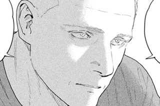 第５５話 ｔｒａｉｔｏｒ① 표지