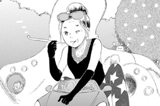 第３話 私の反乱（１） 표지