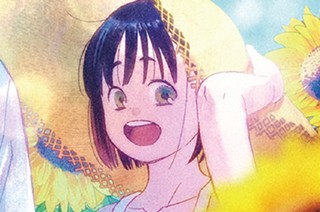 第１３話 （１） 표지