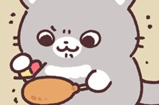第６話 표지