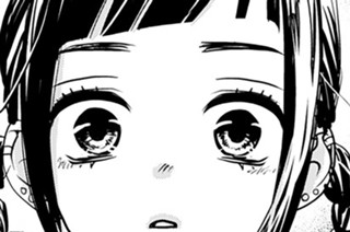 ６話 （３） 焼け爛れた「儀式」（３） 표지