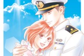 第１話 子育て戦線、本日離脱！（１） 표지