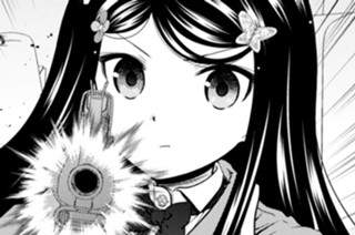 【第123話】 襲撃［その2］ 표지