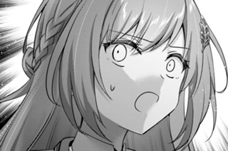 第55話 封印を解く器用貧乏(3) 표지