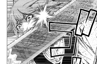 第１５０話 ｎｅｅｄｌｅｓｓ ｒｅａｄｉｎｅｓｓ 표지