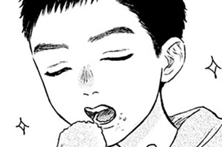 第２３話 穴② 표지