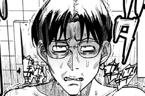 第６話 ととのいました 표지