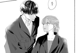 ＃５ ． 沈黙と困惑（２） 표지
