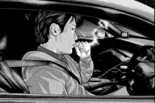 第５２話 本気の男‥‥。 표지