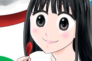 おまけ ミニレシピ⑥ 표지