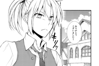 １４話 旅立ち 표지