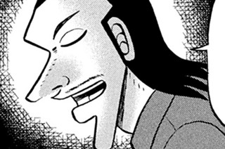 第１８１話 出入 표지