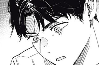 第４話 ネット被害④ 표지