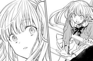 第4話 先生、見捨てないでください。(3) 표지