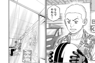 《＃４１２》届かぬメッセージ 표지