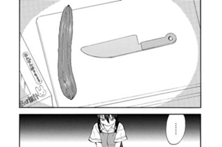 その１６ ふわふわキャベせんとしょうが焼き 표지