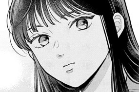 第２６話 （３） 표지